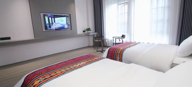 禹羌文旅酒店图片