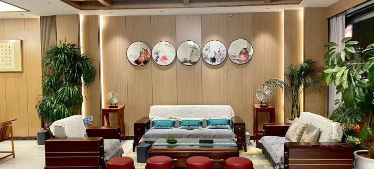 意和居酒店图片