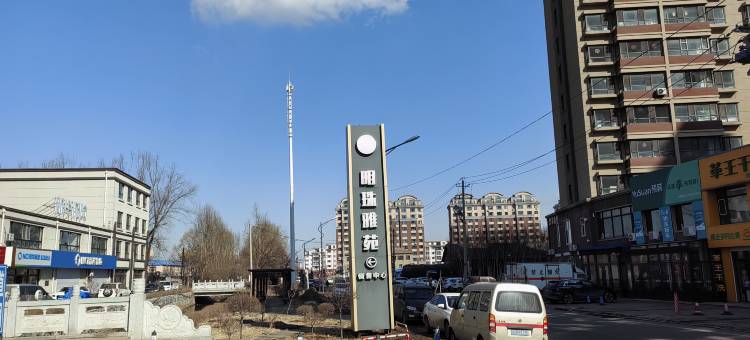 小哥民宿图片