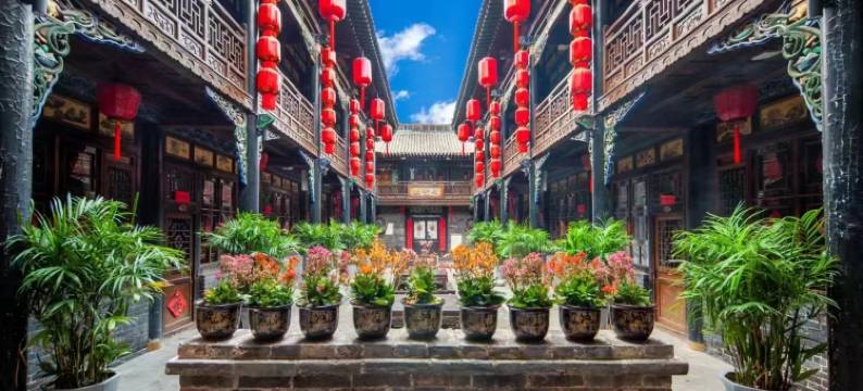 平遥祥常泰客栈图片