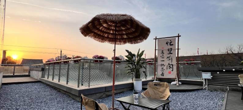 禧又HOTEL(西安站城墙店)图片