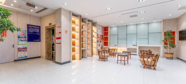 七天优品酒店(菏泽步行街汽车总站店)图片