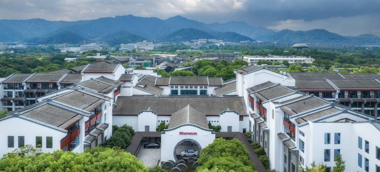 杭州西溪喜来登度假大酒店图片