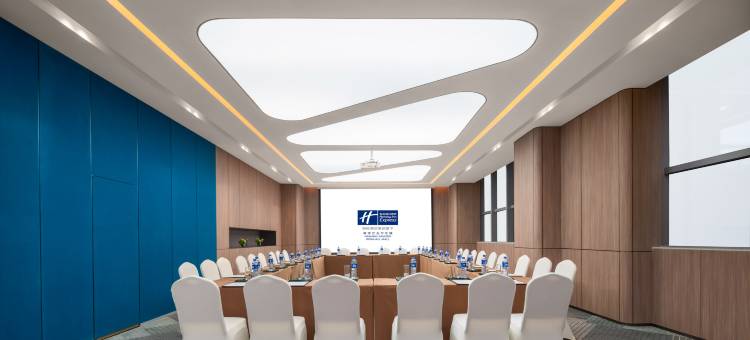 智选假日酒店(南京东方万汇城青奥体育公园店)图片