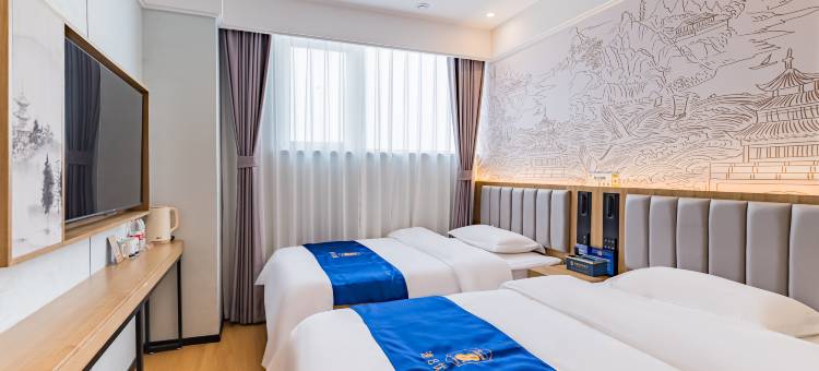 速8优选酒店(北京南站蒲黄榆地铁站店)图片