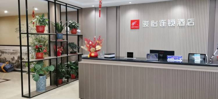 骏怡连锁酒店(扬州八里镇店)图片