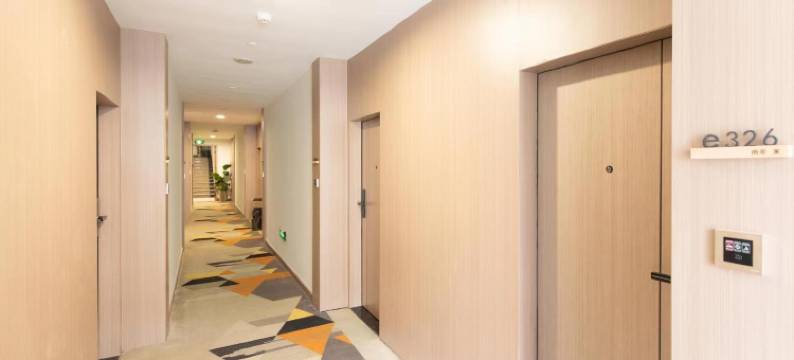 南苑e家酒店(宁波奉化万达广场银泰城店)图片