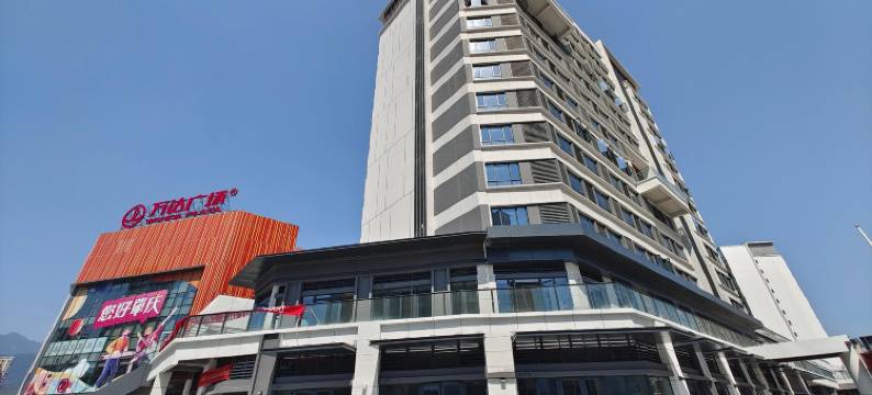 柏轩酒店(鼎湖万达广场店)图片