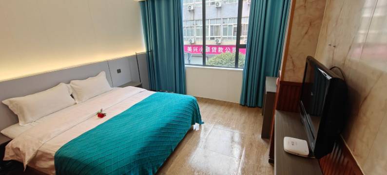 仪陇城市之星商务酒店图片