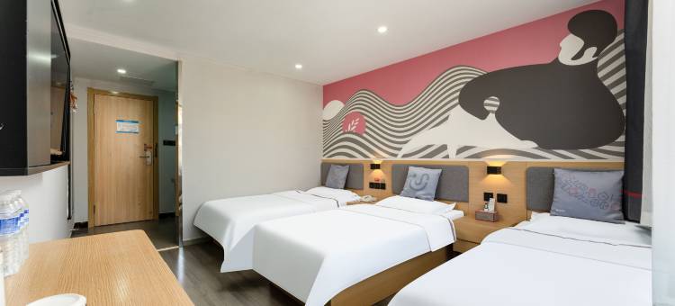 如家华驿精选酒店(济南经七路省立医院店)图片