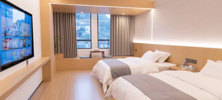 保靖城季酒店图片