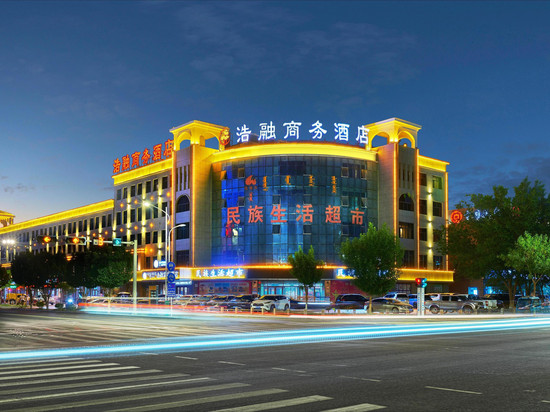 浩融商务酒店(额济纳旗博物馆店)