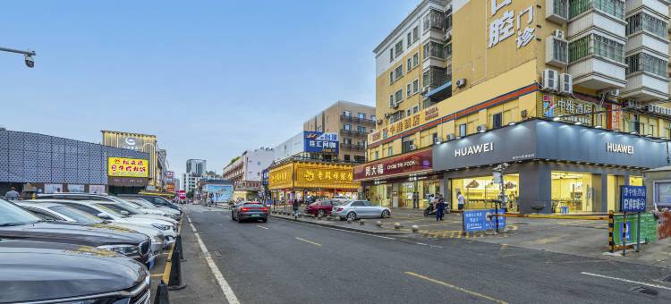 中维酒店(珠海南屏华发商都店)图片