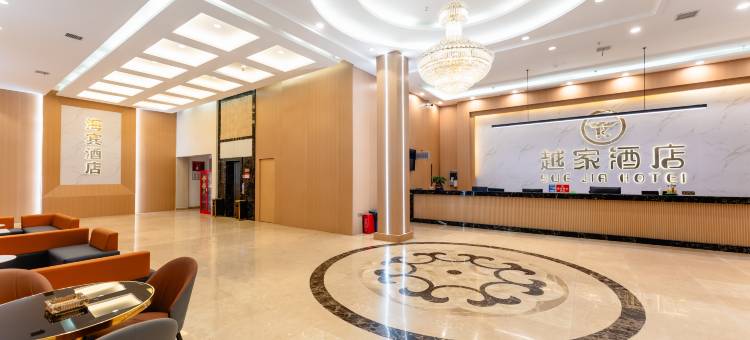 抚州海宾酒店(抚州东华理工梦湖店)图片