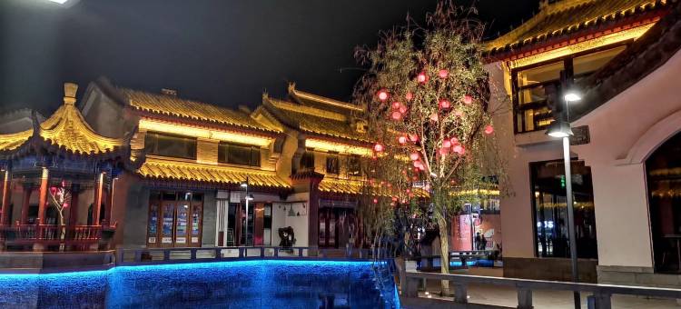 兰亭公寓(兰州海关店)图片