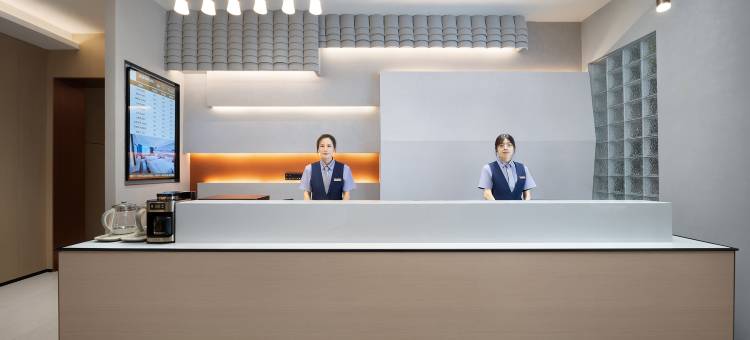 绍兴鲁迅故里奇遇•陶然酒店(仓桥直街店)图片