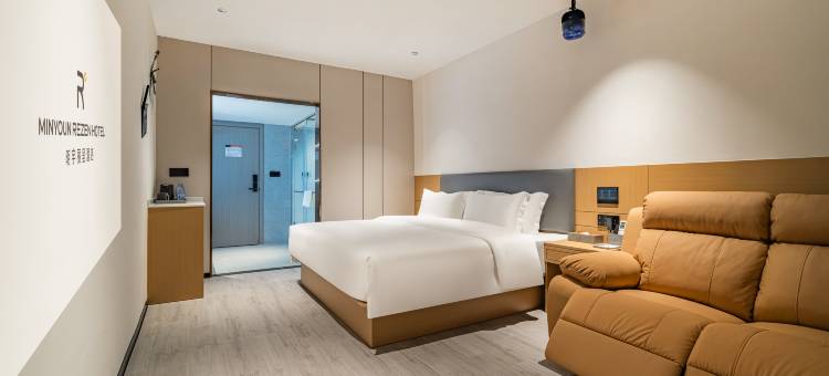 明宇丽呈酒店(成都抚琴夜市西南交大地铁站店)图片