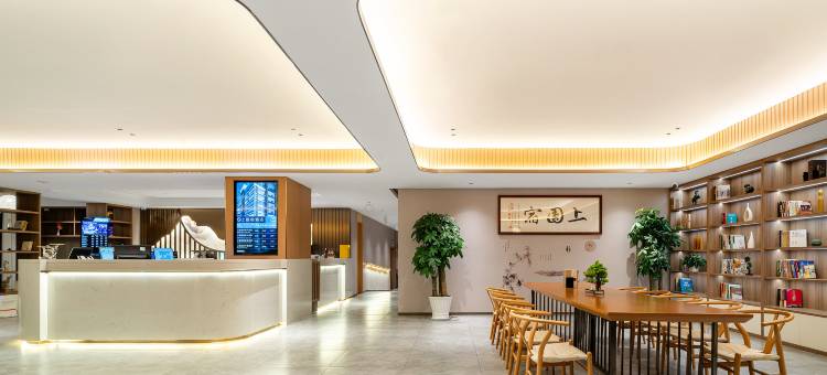 网鱼电竞酒店(苏州新区火车站鸿福路店)图片