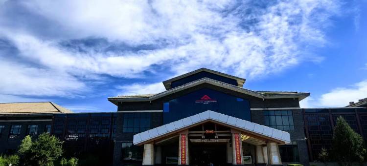 宏源国际饭店(晋中灵石王家大院)图片