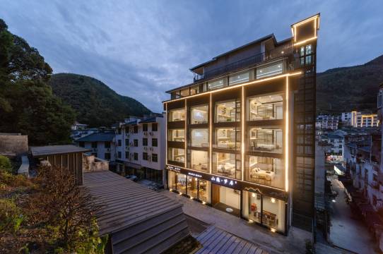 山隐梦居·Villa智能度假民宿(黄山风景区逍遥溪换乘中心店)图片