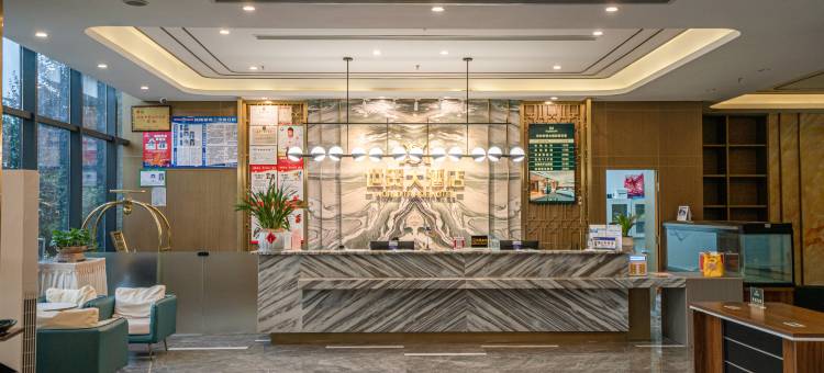 安吉世贸大酒店图片