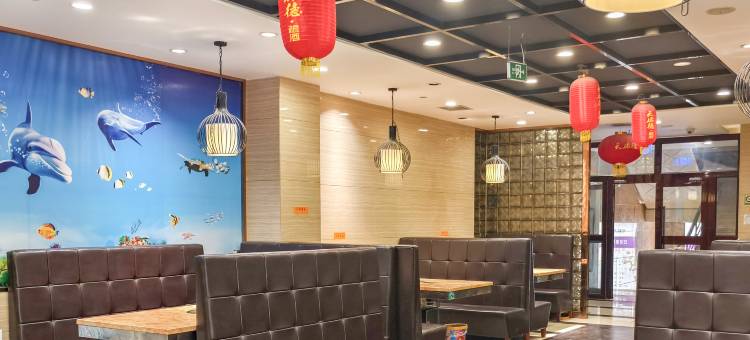锐思特酒店(昆仑南路格尔木火车站店)图片