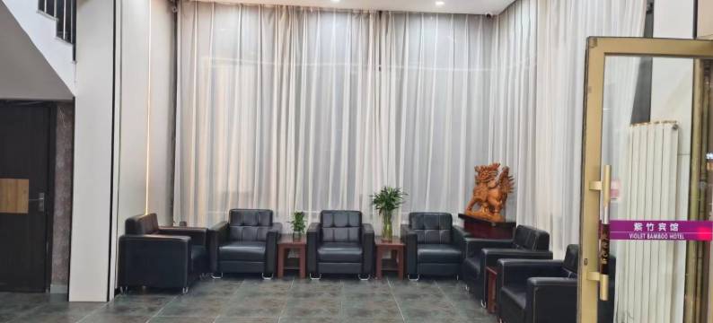 紫竹宾馆(哈尔滨会展中心店)图片