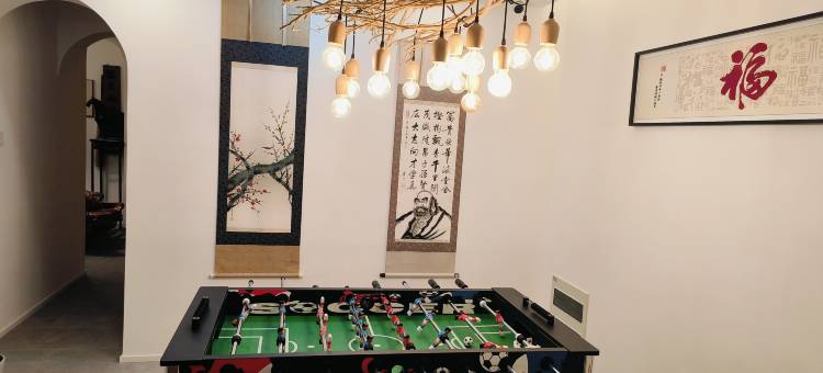 溧阳·巷往私汤民宿(南山竹海店)图片