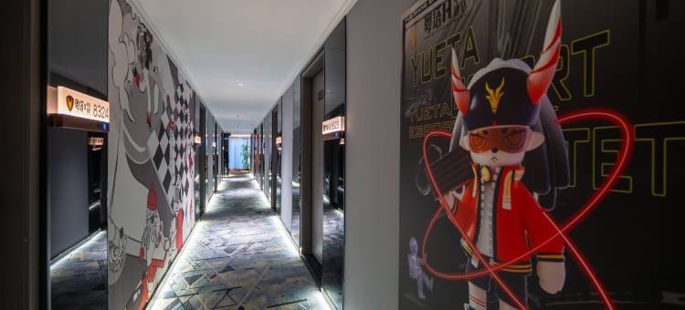 粤塔X轻奢电竞酒店(京溪南方医院地铁站店)图片