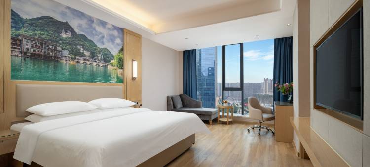 维也纳国际酒店(贵阳北京西路万达广场店)图片