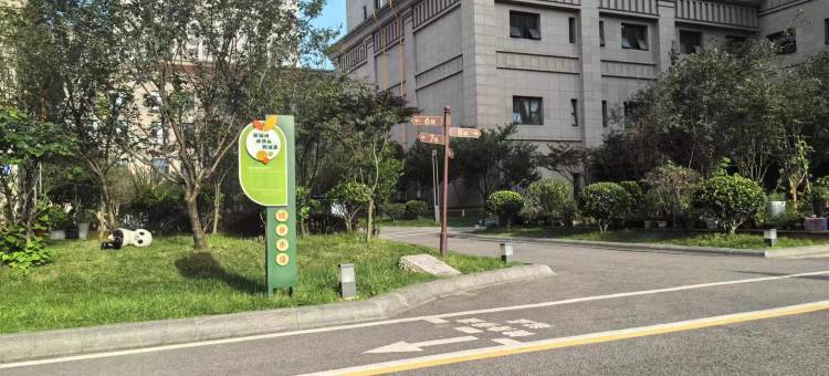 馨雅居民宿(六盘水万达广场印象城店)图片