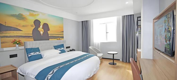 太湖酒店(太湖县建设路店)图片