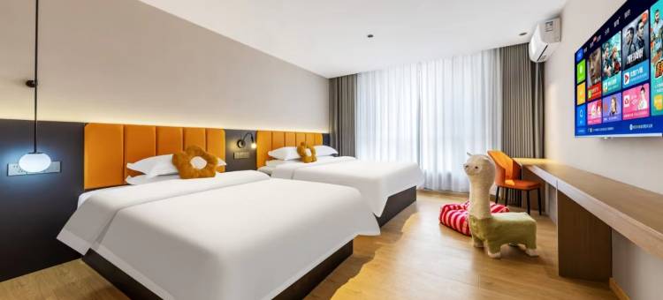 艺选酒店(乌兰察布集宁师范学院店)图片