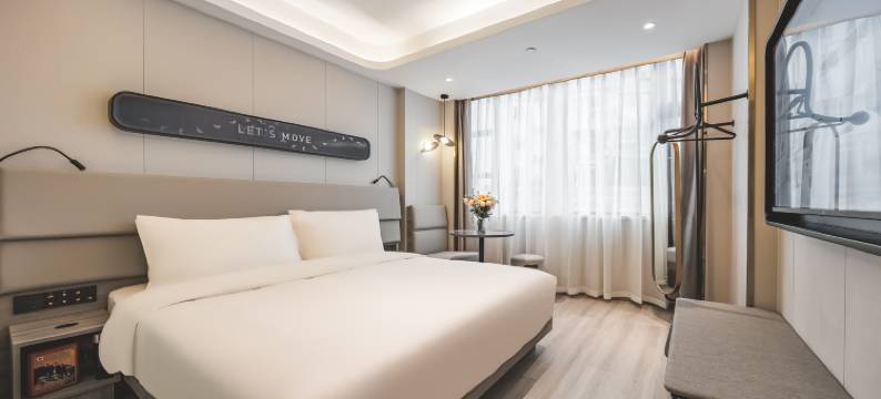 成都宽窄巷子奎星楼街亚朵X酒店图片