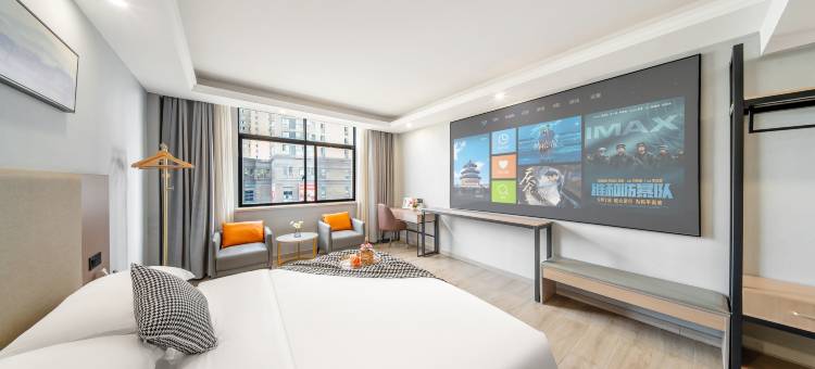 如家睿柏·云酒店(东阳人民路轻轨站店)图片