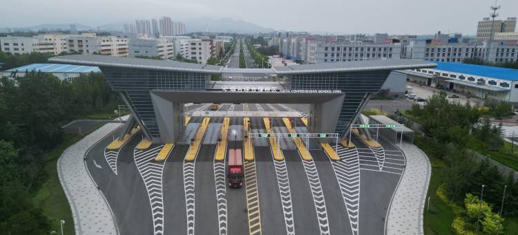 瑞成精选酒店图片