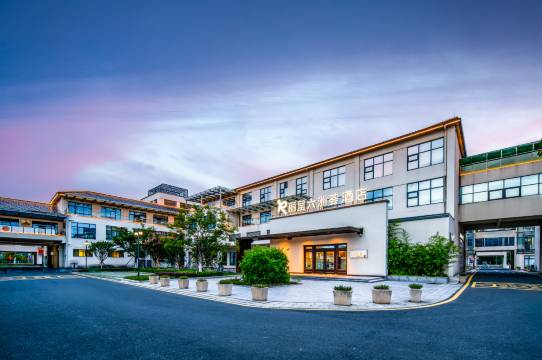 丽呈六洲荟酒店(高淳宝塔公园店)