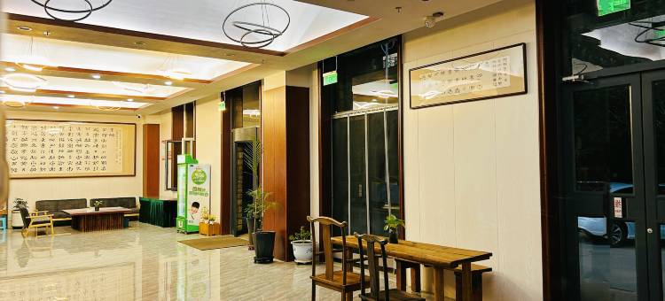 巴彦淖尔漠北酒店图片