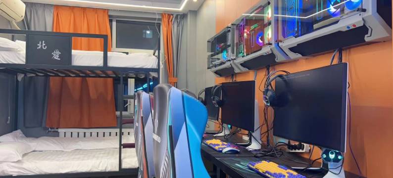 北爱电竞酒店图片