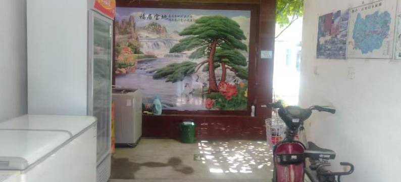 北京蓝逸农家院图片