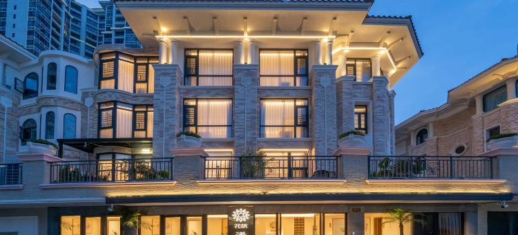 花筑·浠岸别墅(南澳岛青澳湾店)图片