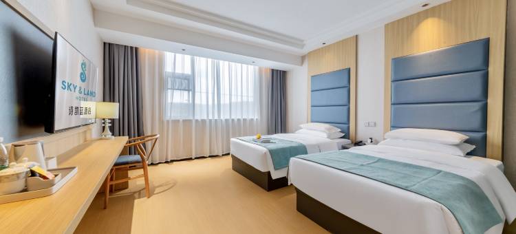 诗凯蓝酒店(西科大店)图片