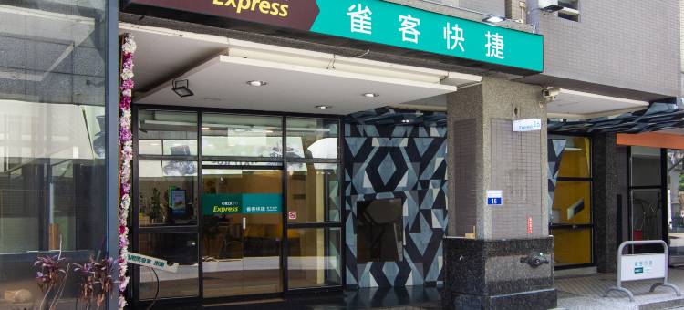 雀客快捷台中逢甲图片