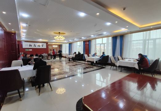 Haiyan Hotel Hotel Overview