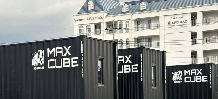 马克斯集装箱式酒店-真岡(MAX CUBE Mooka)图片