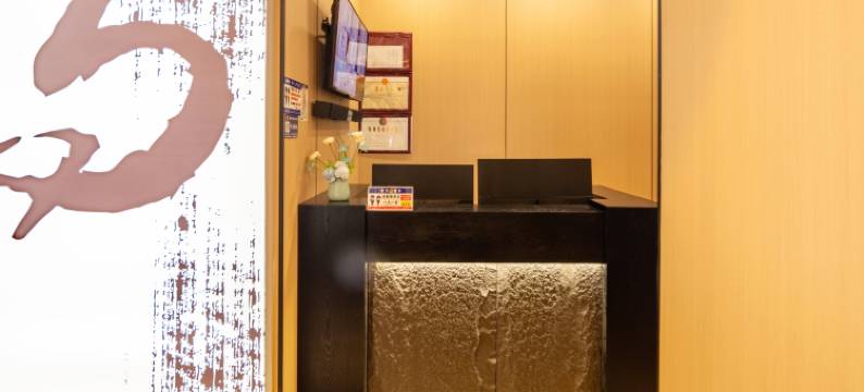 金华流星雨酒店(浙师大店)图片