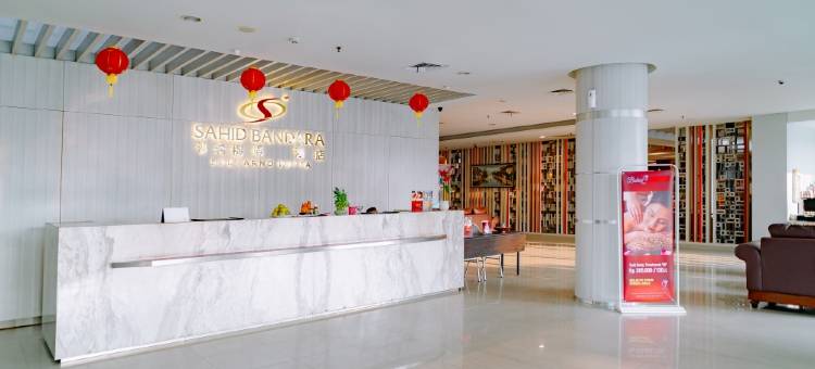 沙希德苏加诺哈达机场酒店(Sahid Bandara Soekarno Hatta)图片