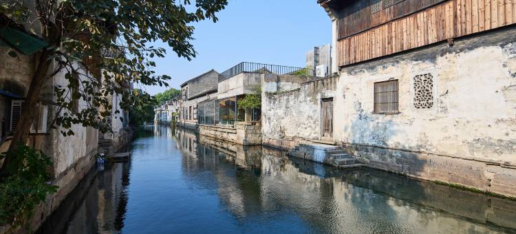 花筑·墨云涧·民国故居·百年传承·历史非遗美宿(鲁迅故里店)图片