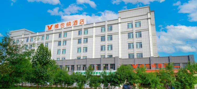 维也纳酒店(喀什疏附店)图片