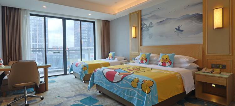 维也纳国际酒店(阳江东汇城店)图片